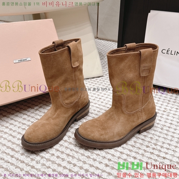 ���� �̿�̿� ���� MU902417-2