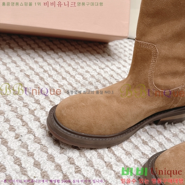 ���� �̿�̿� ���� MU902417-2