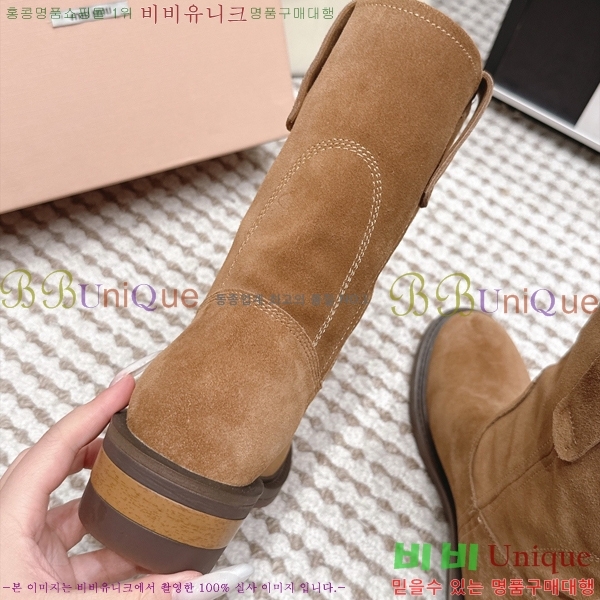 ���� �̿�̿� ���� MU902417-2