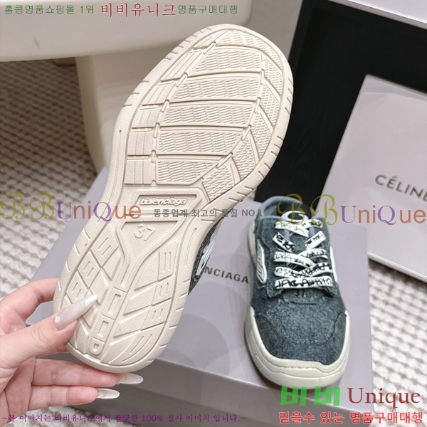 �������� �߷��þư� ����Ŀ�� ������ BA352864-1