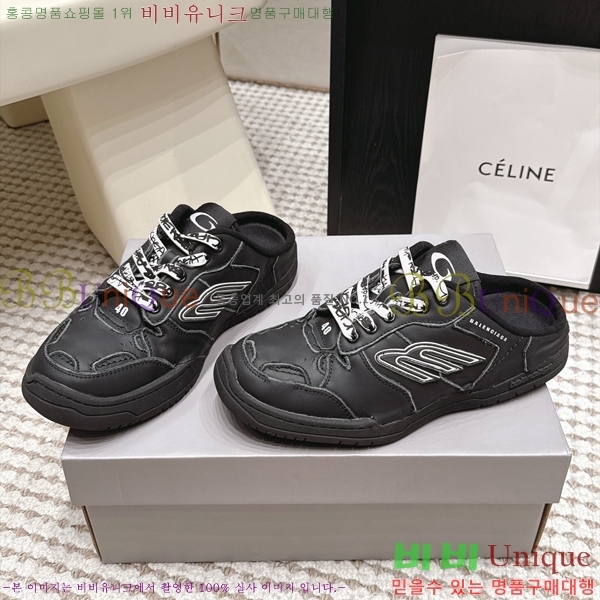 �������� �߷��þư� ����Ŀ�� ������ BA352864-2