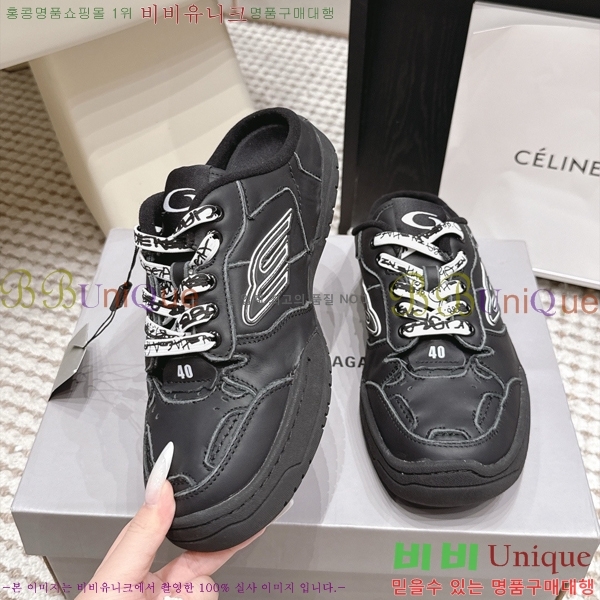 �������� �߷��þư� ����Ŀ�� ������ BA352864-2