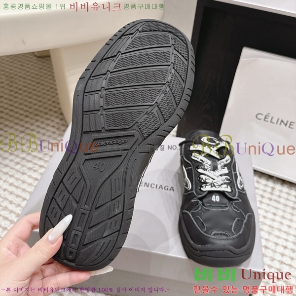 �������� �߷��þư� ����Ŀ�� ������ BA352864-2