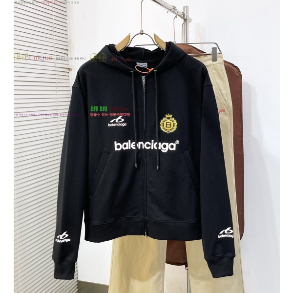 ���� �߷��þư� �ĵ� ��Ŷ BA167389
