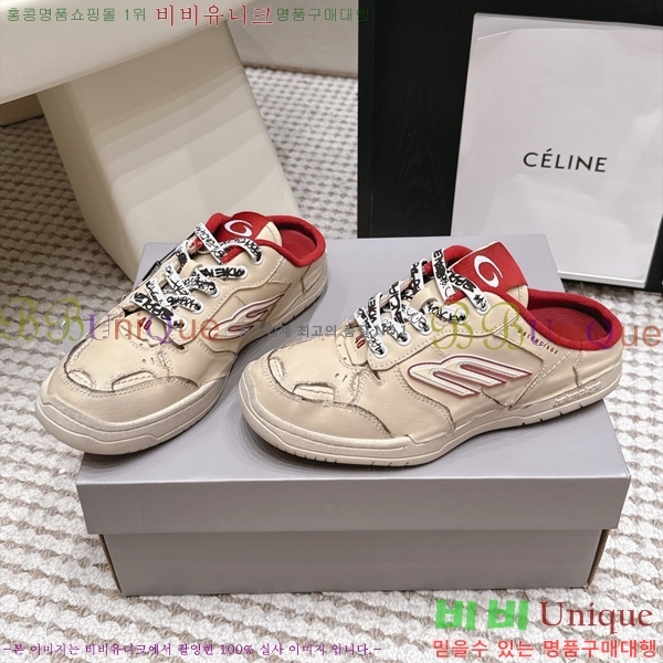 �������� �߷��þư� ����Ŀ�� ������ BA352864-3