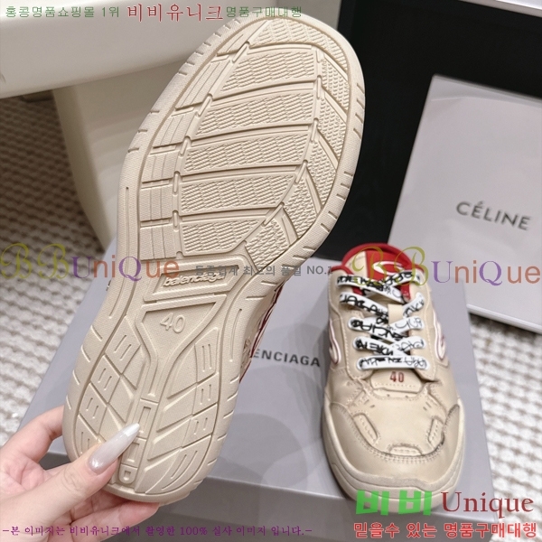 �������� �߷��þư� ����Ŀ�� ������ BA352864-3