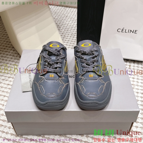 �������� �߷��þư� ����Ŀ�� ������ BA352864-4