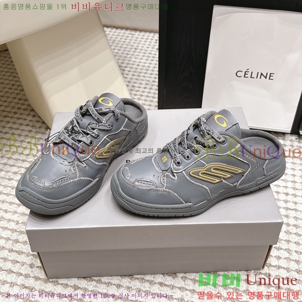 �������� �߷��þư� ����Ŀ�� ������ BA352864-4