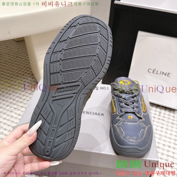 �������� �߷��þư� ����Ŀ�� ������ BA352864-4