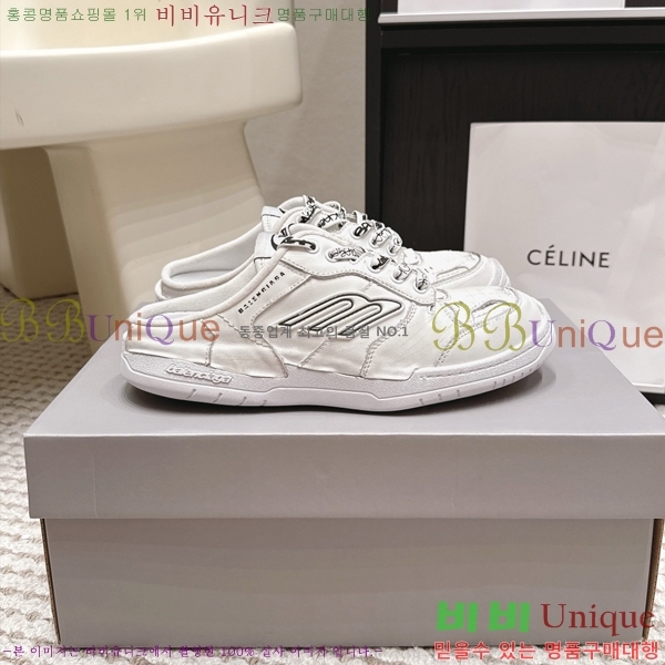 �������� �߷��þư� ����Ŀ�� ������ BA352864-5