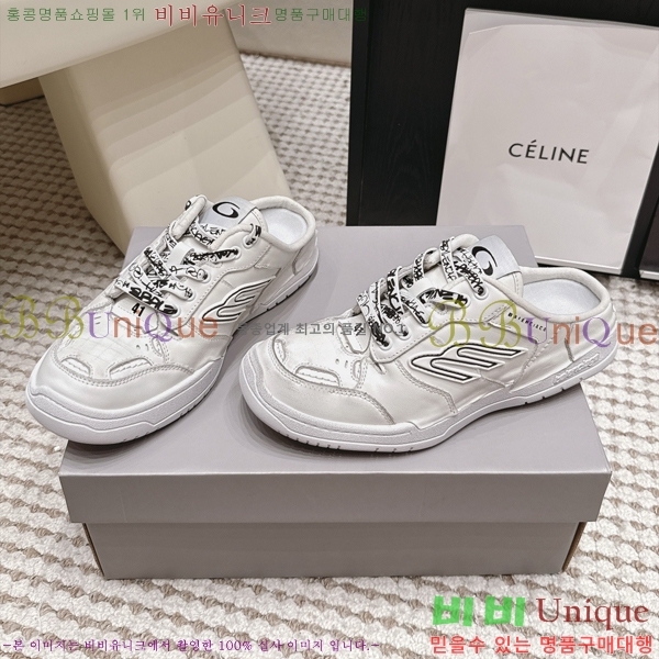 �������� �߷��þư� ����Ŀ�� ������ BA352864-5