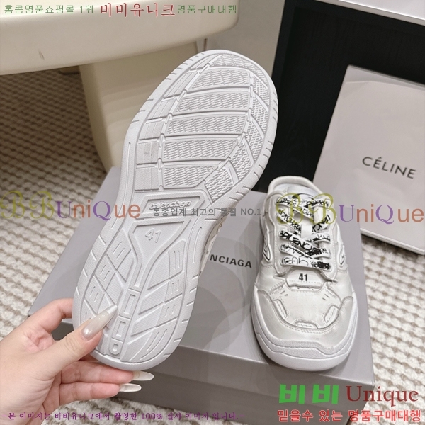�������� �߷��þư� ����Ŀ�� ������ BA352864-5