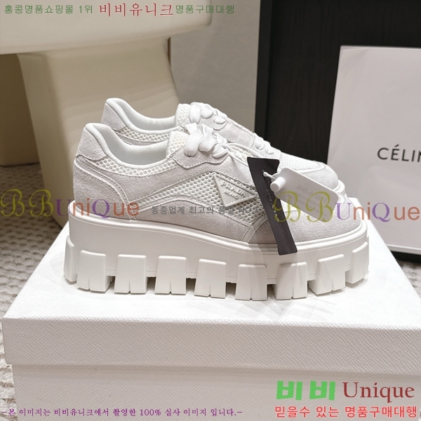 ���� ����� ����Ŀ�� PR643872-1 �� 5.5cm