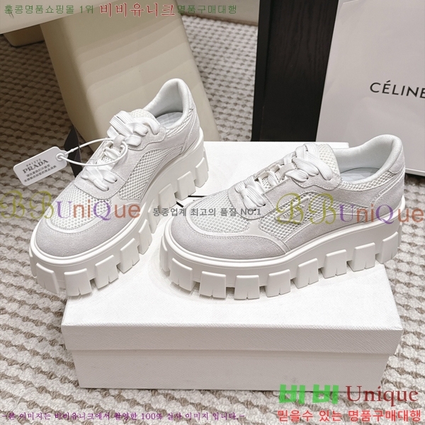 ���� ����� ����Ŀ�� PR643872-1 �� 5.5cm