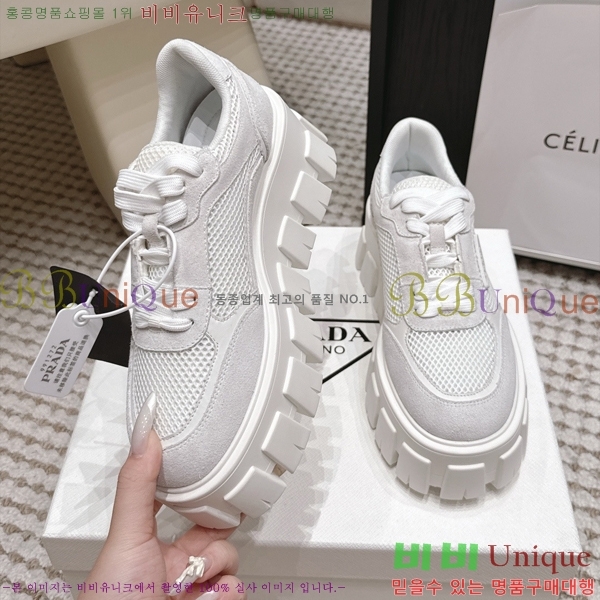 ���� ����� ����Ŀ�� PR643872-1 �� 5.5cm