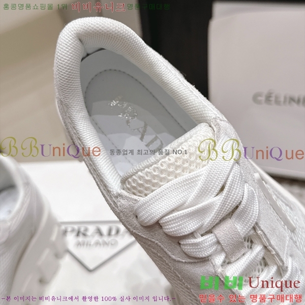 ���� ����� ����Ŀ�� PR643872-1 �� 5.5cm