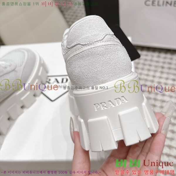 ���� ����� ����Ŀ�� PR643872-1 �� 5.5cm
