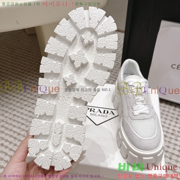 ���� ����� ����Ŀ�� PR643872-1 �� 5.5cm