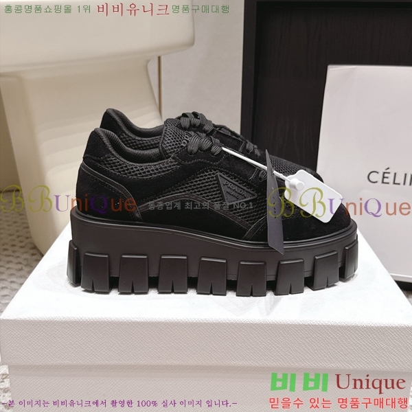���� ����� ����Ŀ�� PR643872-2 �� 5.5cm
