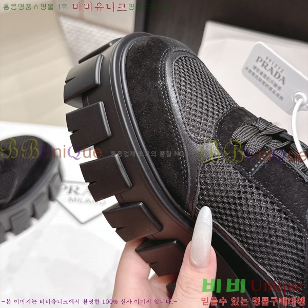���� ����� ����Ŀ�� PR643872-2 �� 5.5cm