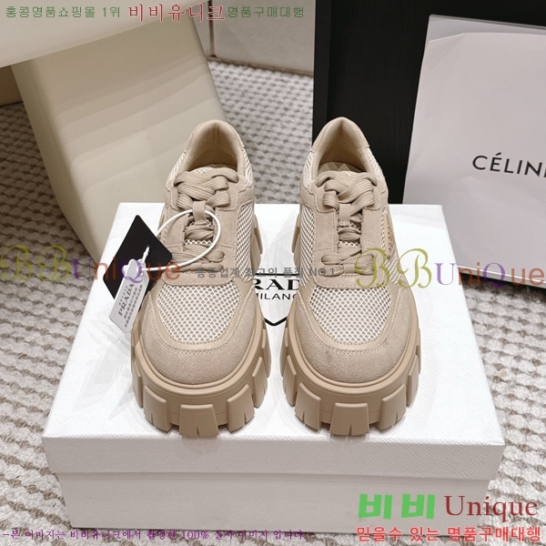 ���� ����� ����Ŀ�� PR643872-3 �� 5.5cm