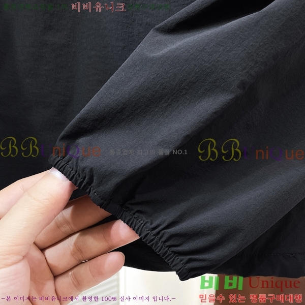 ���� ����� ��Ŷ PA238490