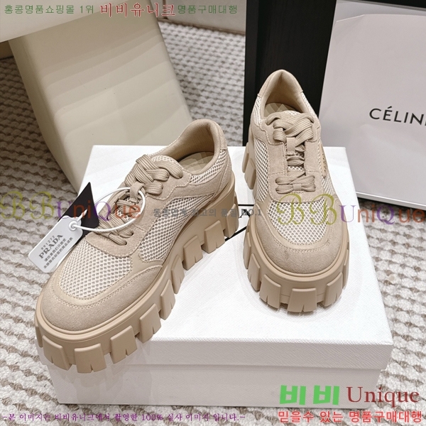 ���� ����� ����Ŀ�� PR643872-3 �� 5.5cm