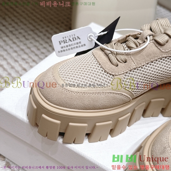 ���� ����� ����Ŀ�� PR643872-3 �� 5.5cm