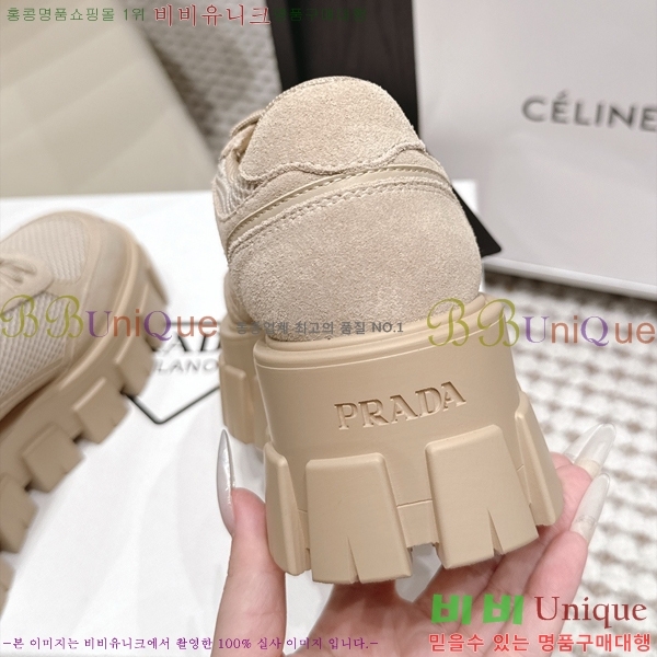 ���� ����� ����Ŀ�� PR643872-3 �� 5.5cm