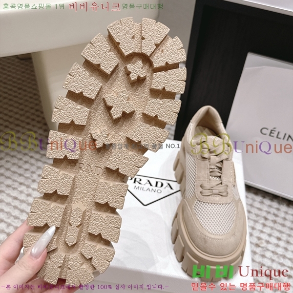���� ����� ����Ŀ�� PR643872-3 �� 5.5cm