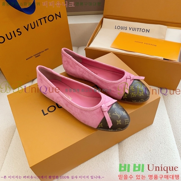 ���� ���̺��� �÷����� LV352468-1