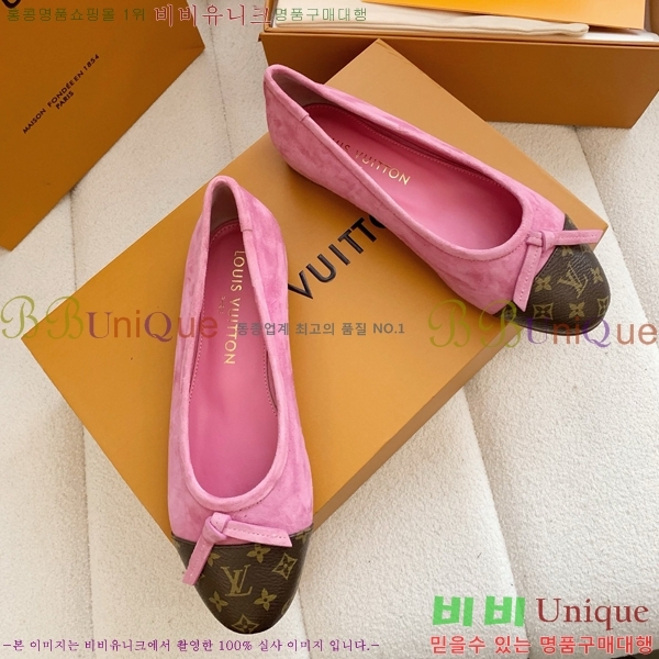 ���� ���̺��� �÷����� LV352468-1