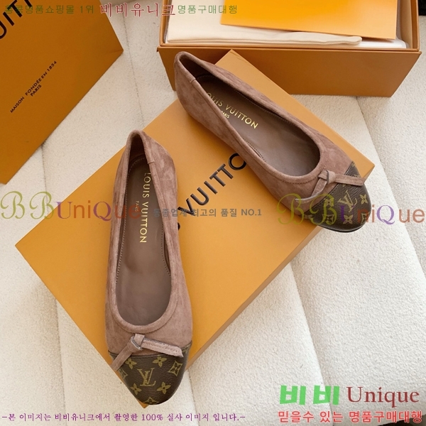���� ���̺��� �÷����� LV352468-2