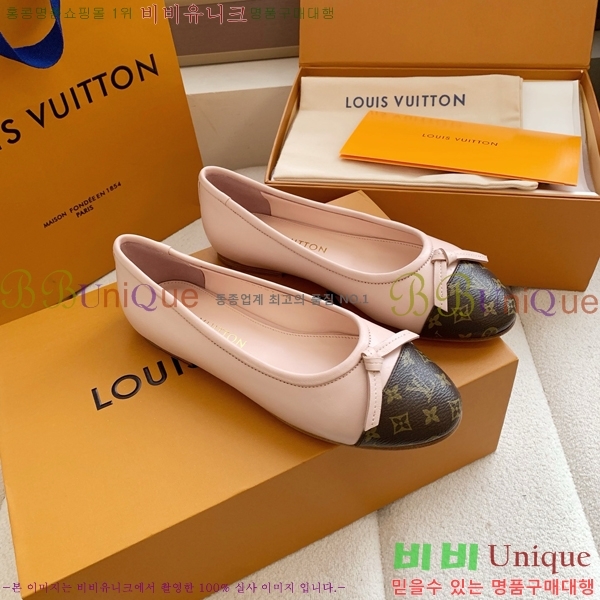 ���� ���̺��� �÷����� LV352468-5