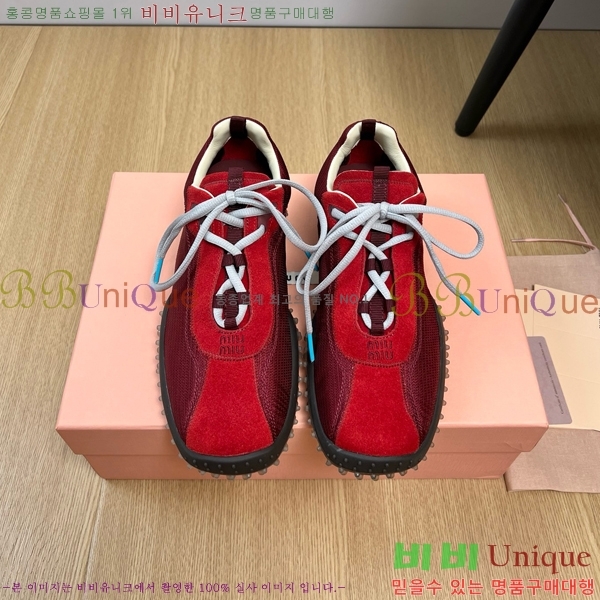 ���� �̿�̿� ����Ŀ�� MU452381-1 �� 3.5cm