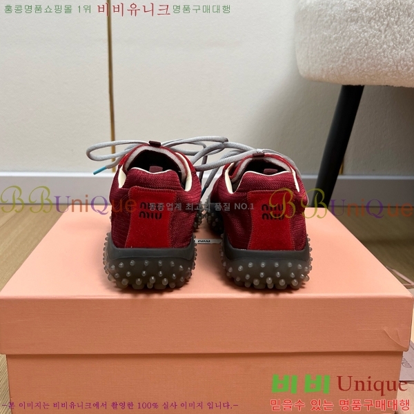 ���� �̿�̿� ����Ŀ�� MU452381-1 �� 3.5cm