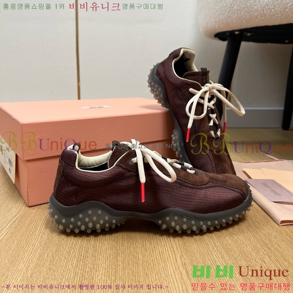 ���� �̿�̿� ����Ŀ�� MU452381-2 �� 3.5cm