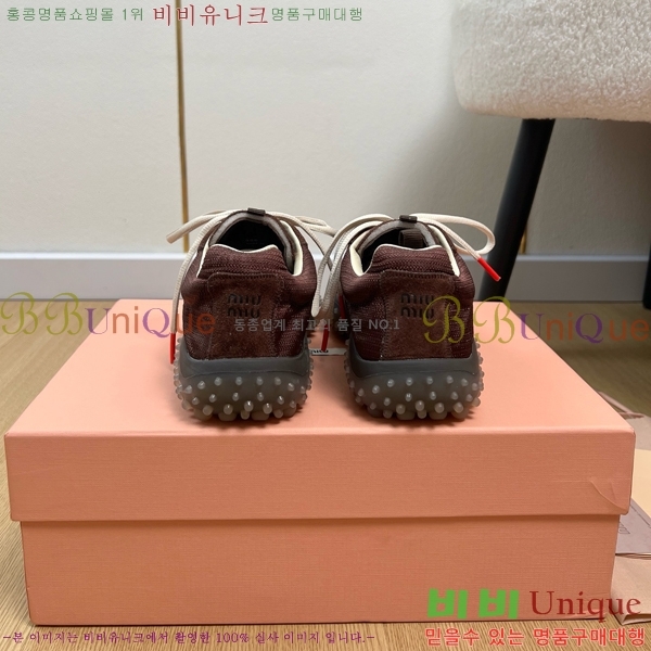 ���� �̿�̿� ����Ŀ�� MU452381-2 �� 3.5cm