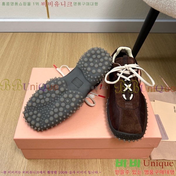 ���� �̿�̿� ����Ŀ�� MU452381-2 �� 3.5cm
