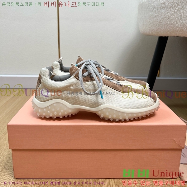 ���� �̿�̿� ����Ŀ�� MU452381-1 �� 3.5cm