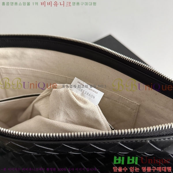 #���װ�����Ÿ ��Ʈ��ġ���� ���� ���� �� 855415-2