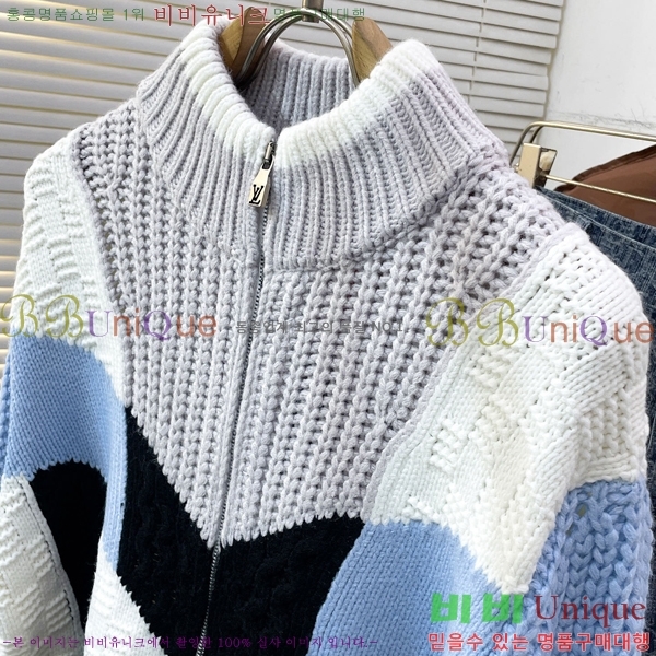���� ���̺��� ������ ��Ŷ LV576234
