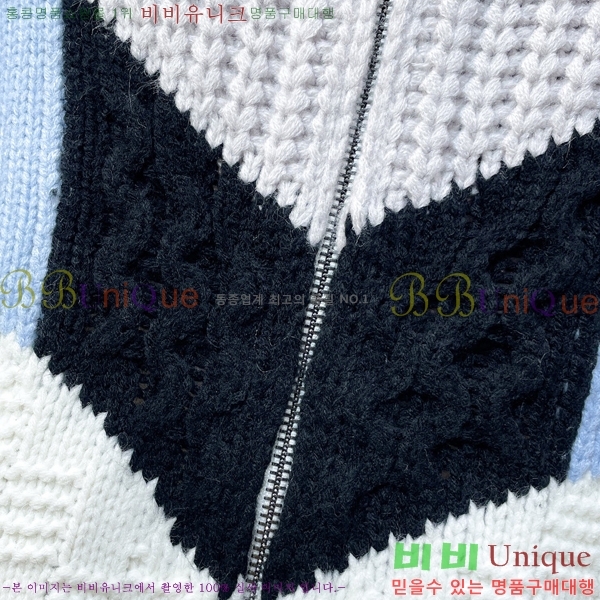 ���� ���̺��� ������ ��Ŷ LV576234