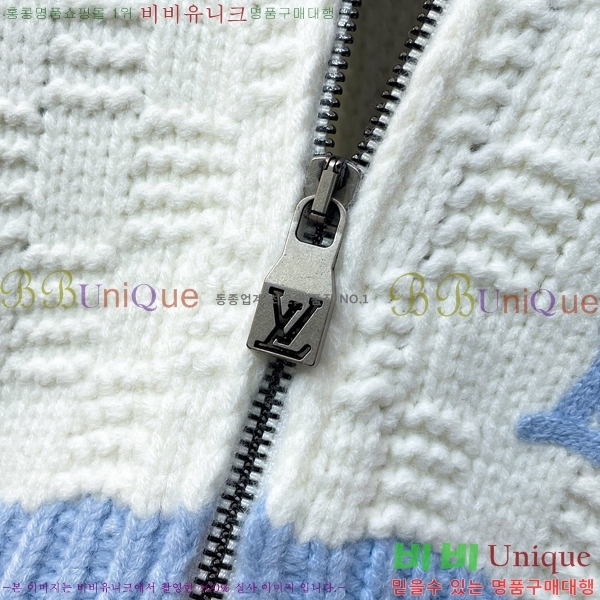 ���� ���̺��� ������ ��Ŷ LV576234