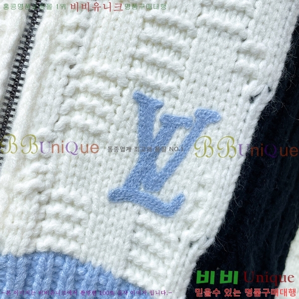 ���� ���̺��� ������ ��Ŷ LV576234