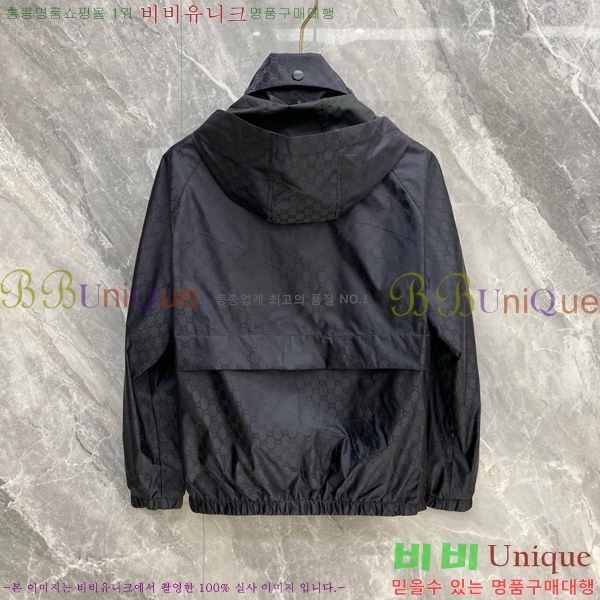 ���� ���� ��Ŷ GU748976