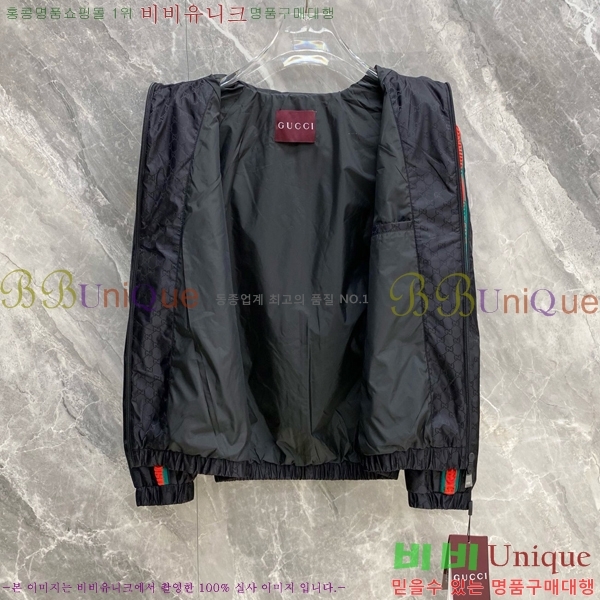 ���� ���� ��Ŷ GU748976