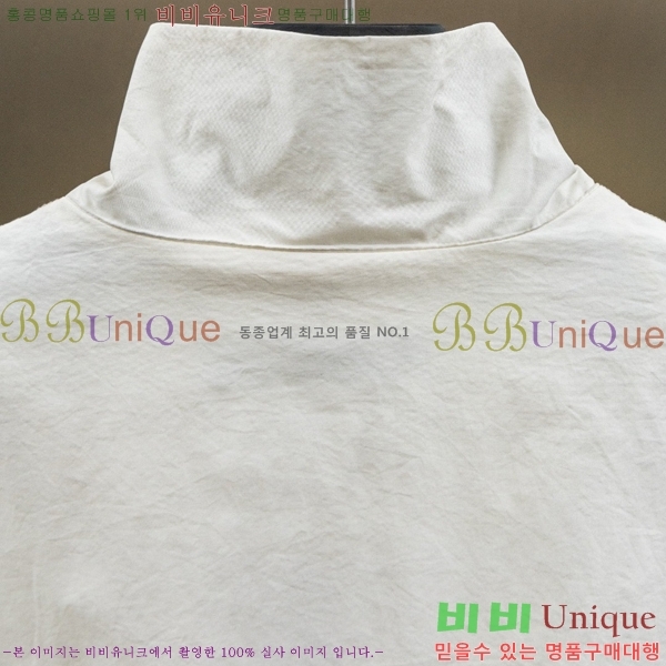 ���� ��ũ�׽�Ʃ��� ���� ACN31845