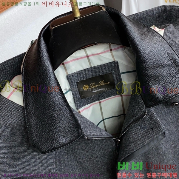 ���� ���ڷ� ��ġ�ڸ� ��Ŷ BC147635-1