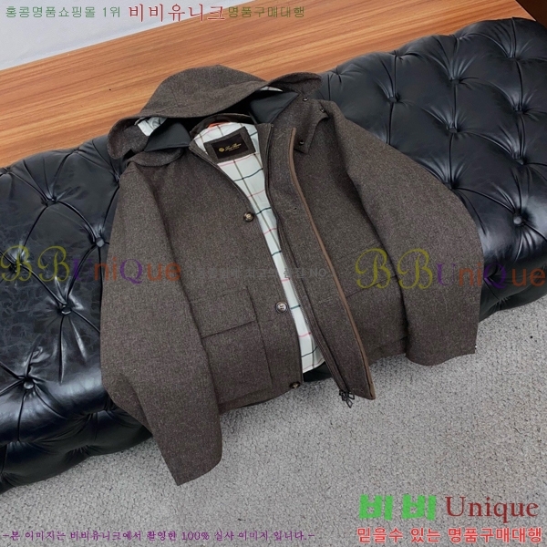 ���� ���ڷ� ��ġ�ڸ� ��Ŷ BC147635-2